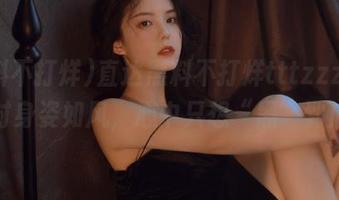 直达黑料不打烊tttzzz，吃瓜时身姿如风，心中只想“黑”到底！