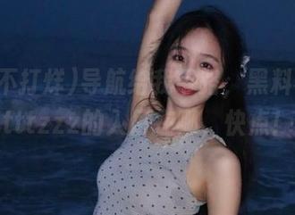 导航给我带路，黑料不打烊tttzzz的入口在哪，快点！