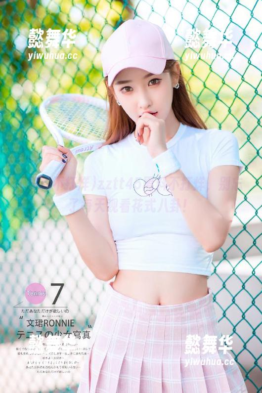 黑料不打烊 zztt45黑料不打烊,别忘了每天观看花式八卦!