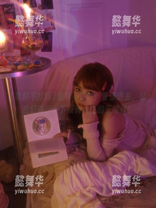 黑料不打烊：登录进去，让我们感受一下反转人生的正能量！