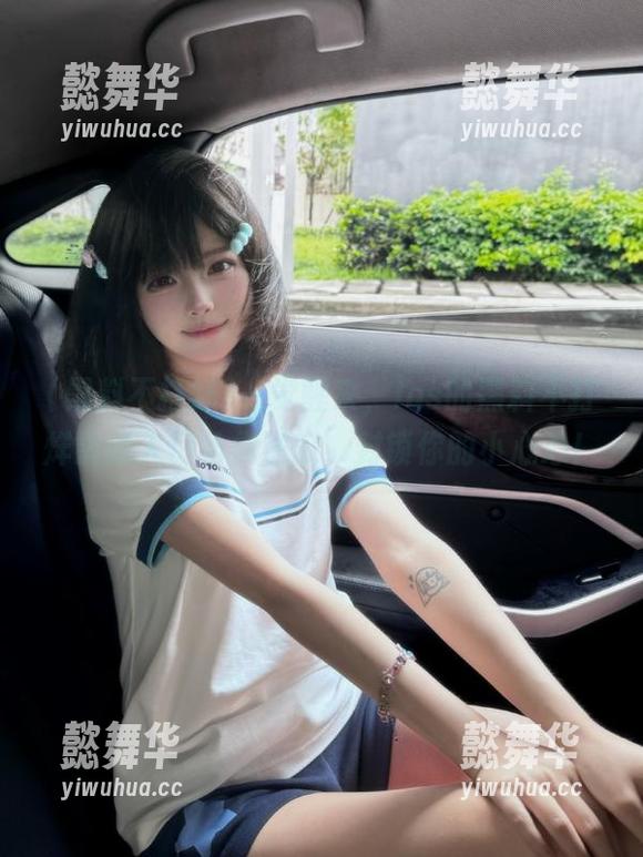 一觉醒来，ios的黑料不打烊最新入口给你送瓜，封锁你的小心心！