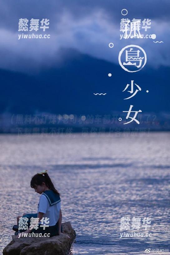 黑料不打烊 老司机的车都开到哪儿了?下载黑料不打烊,带你撞上各种故事!