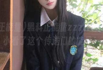 黑料正能量zzzttt导航，别小看了这个传送门的能量！