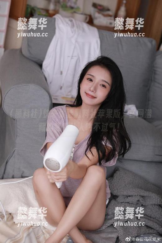 快来体验黑料社苹果版，官网潜藏的猛料让人喘不过气！