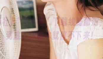 “黑料社”下载线路猜测，一直到底下你根本就停不下来！