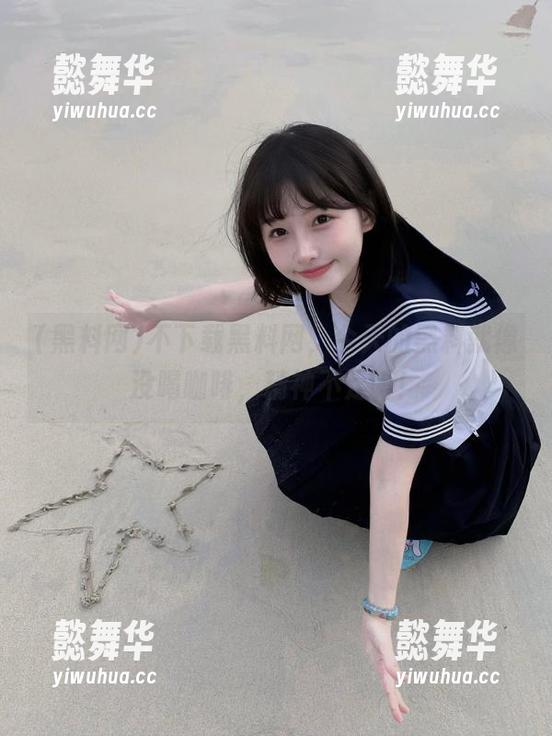 不下载黑料网，今天的黑料就像没喝咖啡，精神不足呀！