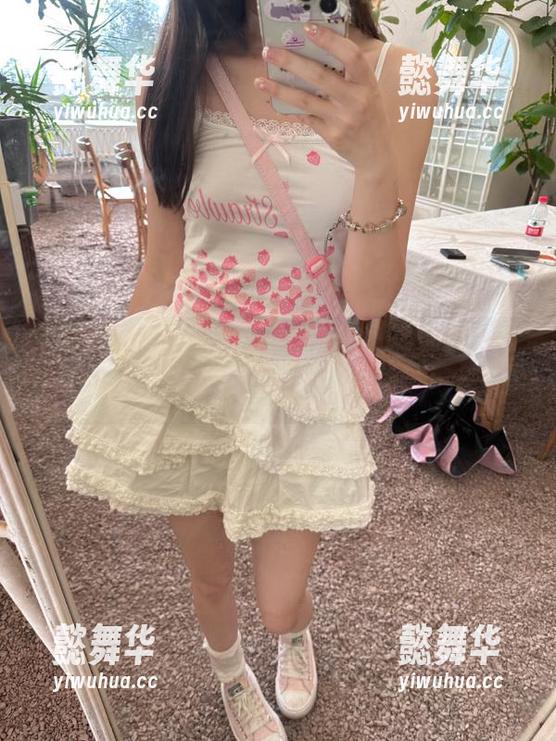 黑料网 最新ios分享,黑料网网友的评论简直是个宝藏!