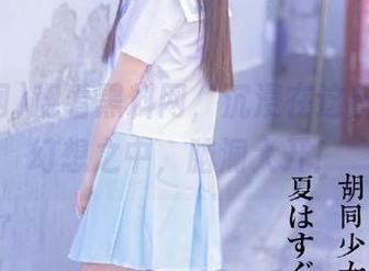 观看黑料网，沉浸在这些谣言和幻想之中，脑洞大开！