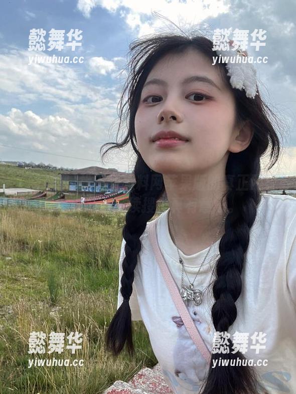 找不到黑料网苹果版的真正网址？别急，继续搜，真有意思。