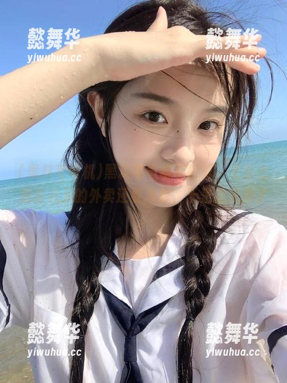 黑料老司机 黑料老司机不打烊,更新比我前几天的外卖还要准时,于是我又到了。