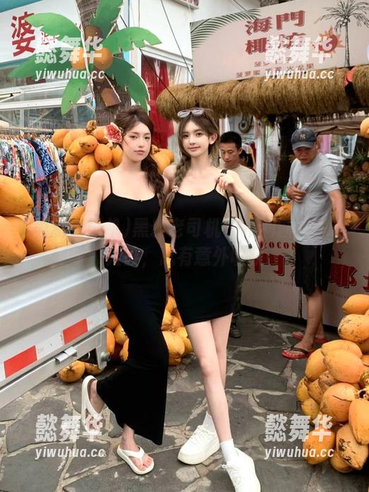 黑料老司机---不间断的黑料入口，总有意外收获