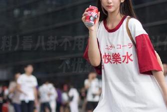 看八卦不用怕，黑网料让你永久不忧愁！